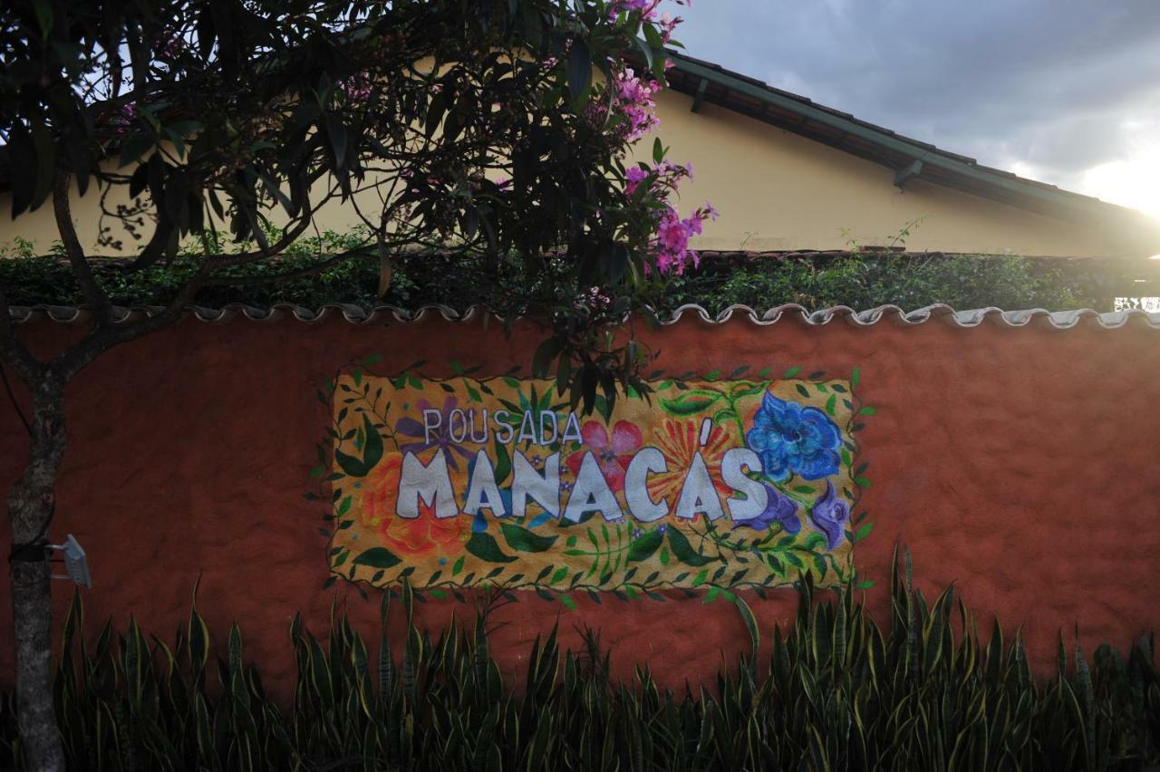 Pousada Manacas カバルカンテ エクステリア 写真